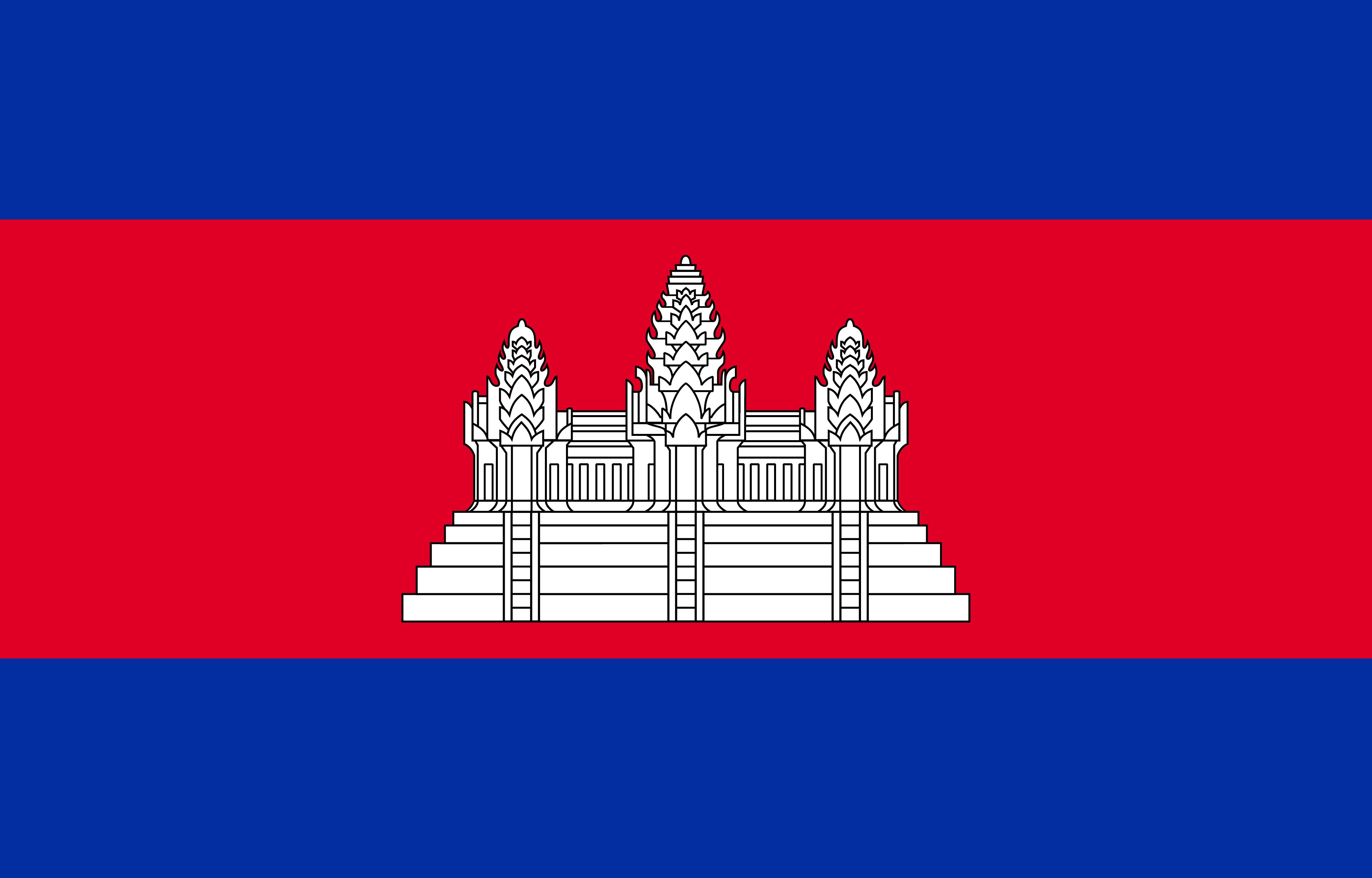 Cambodia Flag